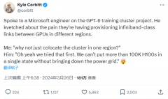 系到AI手艺的成长