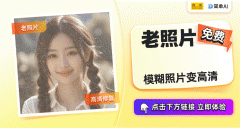 为什么保守软件的修复结果常常令人