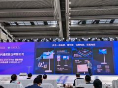 <b>二合一云PADPRO配备平板脑双系统</b>